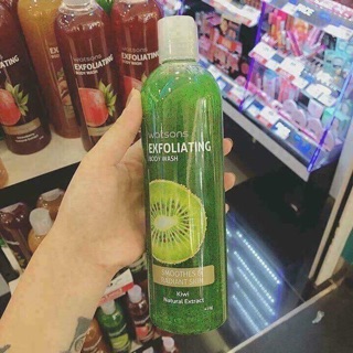 Sữa tắm hạt tẩy da chết watson