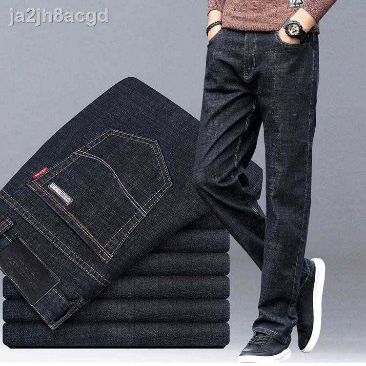 quần lót nữQuần™❣Quần jean nam ống rộng màu xám khói mùa hè co giãn retro cổ cao siêu mỏng