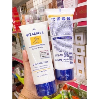 Sữa rửa mặt Vitamin E