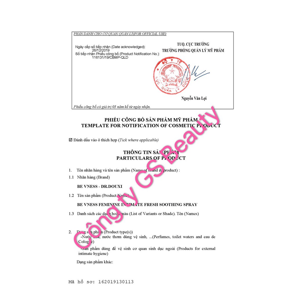 ( Set 3 sản phẩm ) Dr.Douxi Sữa tắm kháng khuẩn+ Dung dịch dạng bọt Vệ Sinh + Xịt Phụ Khoa  -