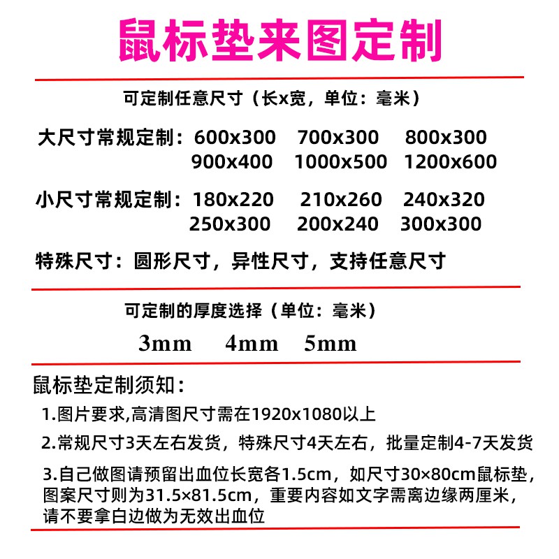 Miếng Lót Chuột Và Bàn Phím Hình Mèo Đáng Yêu