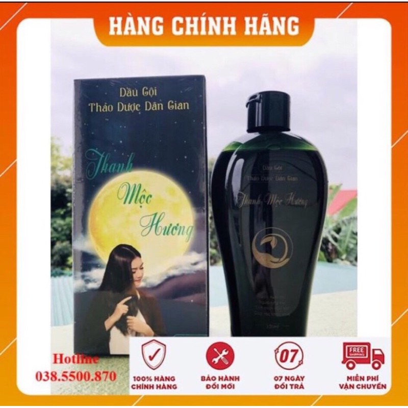 Thanh Mộc Hương Dầu Gội Thảo Dược Mẫu Mới 🌼Chính Hãng🌼 Dầu Gội Thanh Mộc Hương Ngăn Rụng Tóc, Kích Mọc Tóc