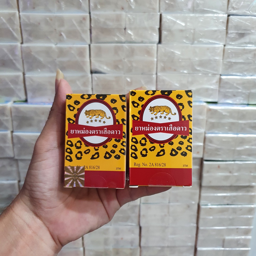 Dầu Cù Là Con Báo Leopard Brand Balm 40g Thái Lan