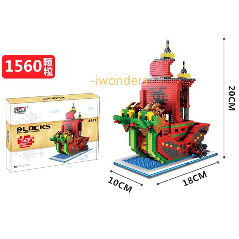 Mô Hình Đồ Chơi Lắp Ráp Tàu Cướp Biển Trong Phim Hoạt Hình "One Piece" Kids education toys