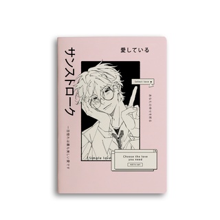 Vở ruột 100gsm - Style Anime 80 trang - Bìa FIRST 2 - Ong Mặt Bự
