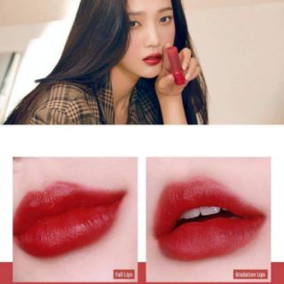 Son thỏi lỳ espoir moist hug 2019