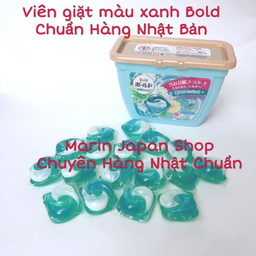 (Đủ bill,chuẩn store Nhật) Hộp viên giặt bold 3D 17 viên (mẫu mới) màu hồng và xanh Nhật Bản