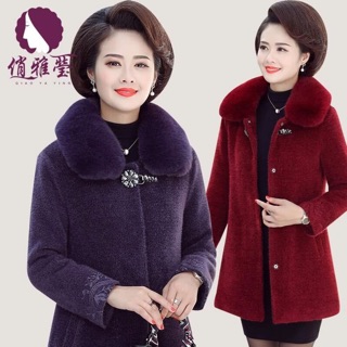 Áo khoác dạ nhung nữ trung niên kiểu dáng sang trọng QCNP2273