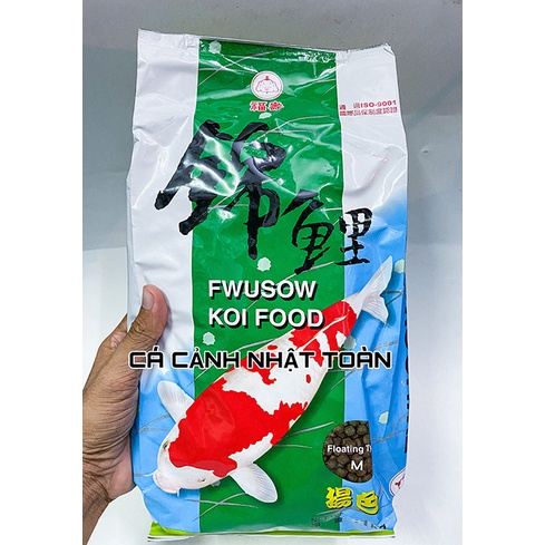 THỨC ĂN CAO CẤP CHO CÁ CHÉP KOI FWUSOW KOI FOOD 1KG