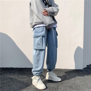 Quần jean jogger ống chun style hàn quốc