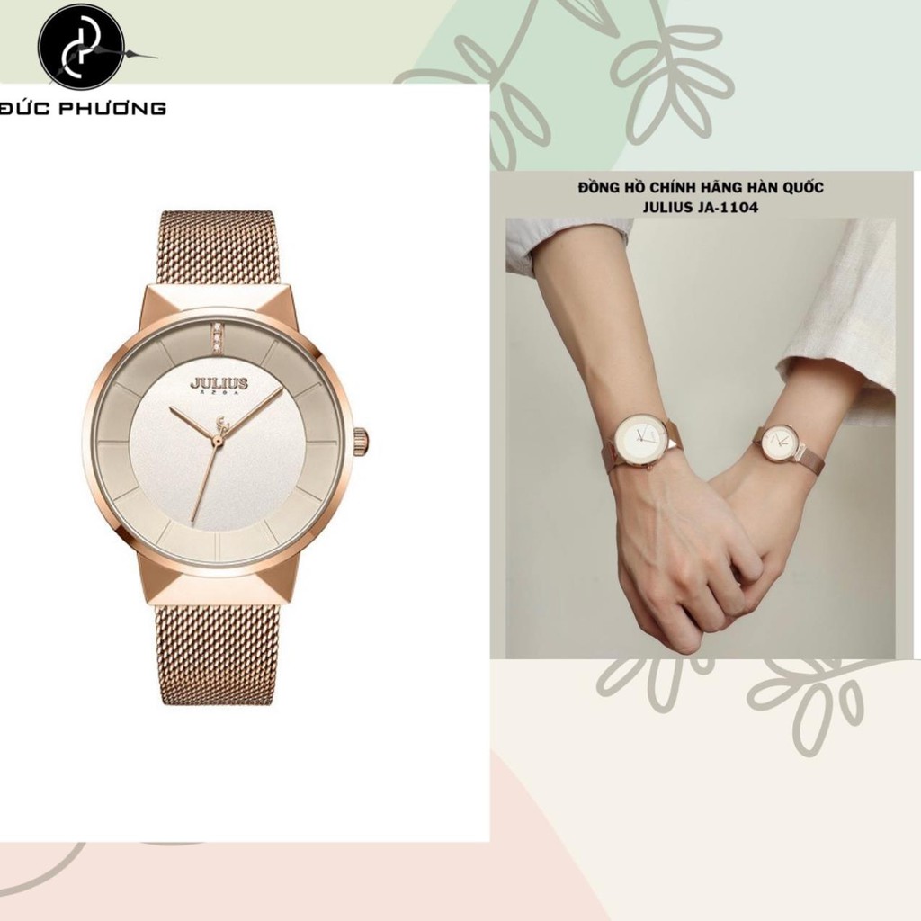 Đồng hồ đôi nam nữ JULIUS JA-1104C dây thép