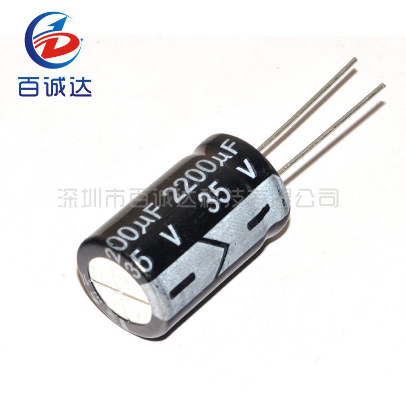 10 Chiếc 35V 2200UF 2200uf35v 13 * 25 Tụ Điện Phân 35v 2200uf 13x25
