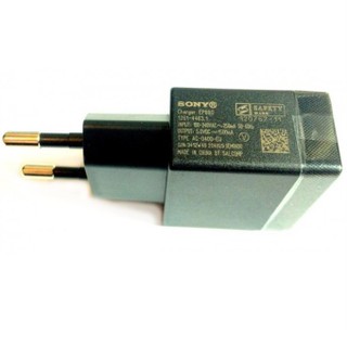 Củ sạc sony z5 z5compact
