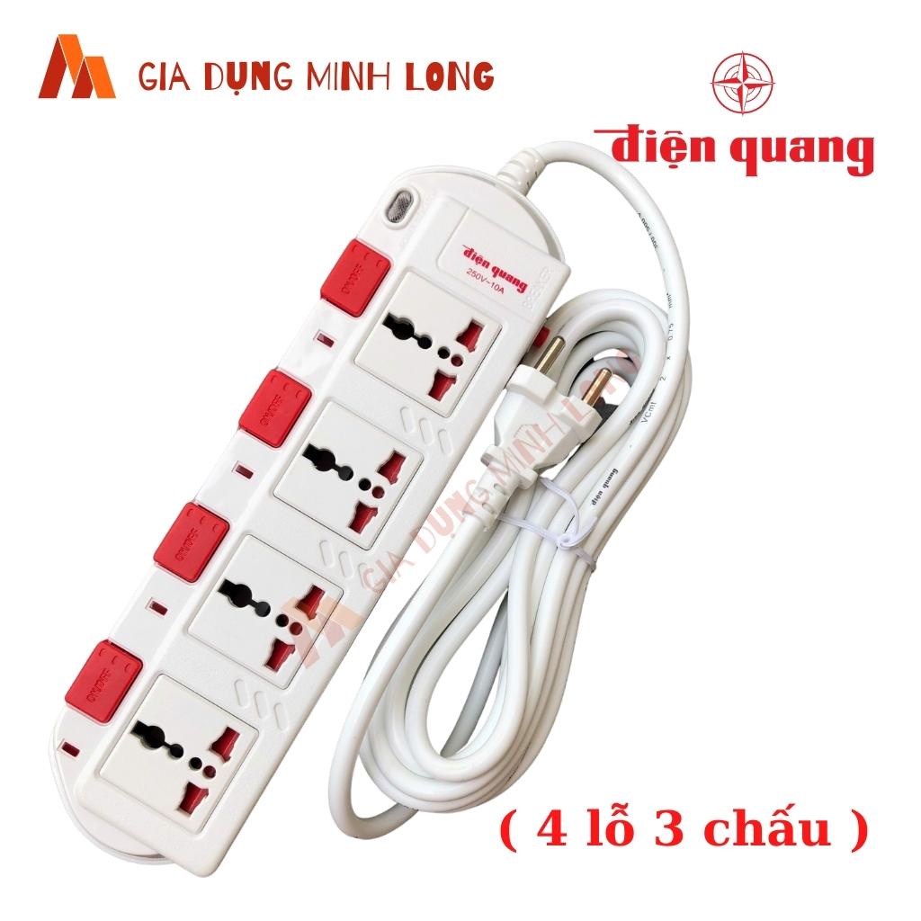 Ổ cắm điện quang 4 lỗ, 5 lỗ đa năng- Ổ cắm ĐQ ESK SM740-750SL chịu tải 2 màu trắng -đen