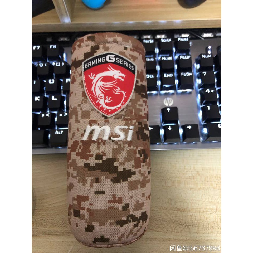 Bình Nước MSI