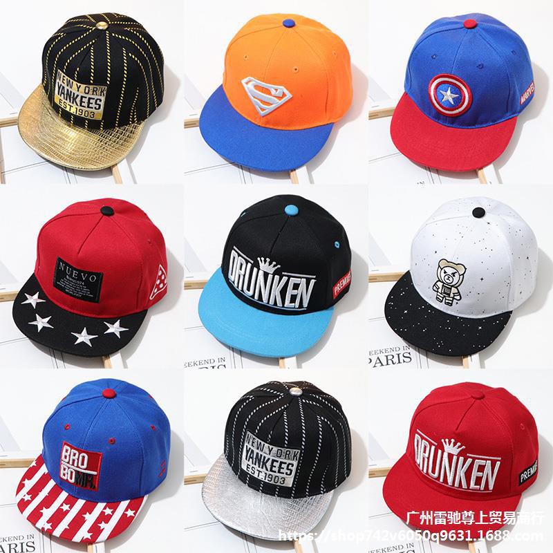 Mũ lưỡi trai che nắng phong cách hiphop kiểu màu xuân thu năng động đáng yêu dành cho bé