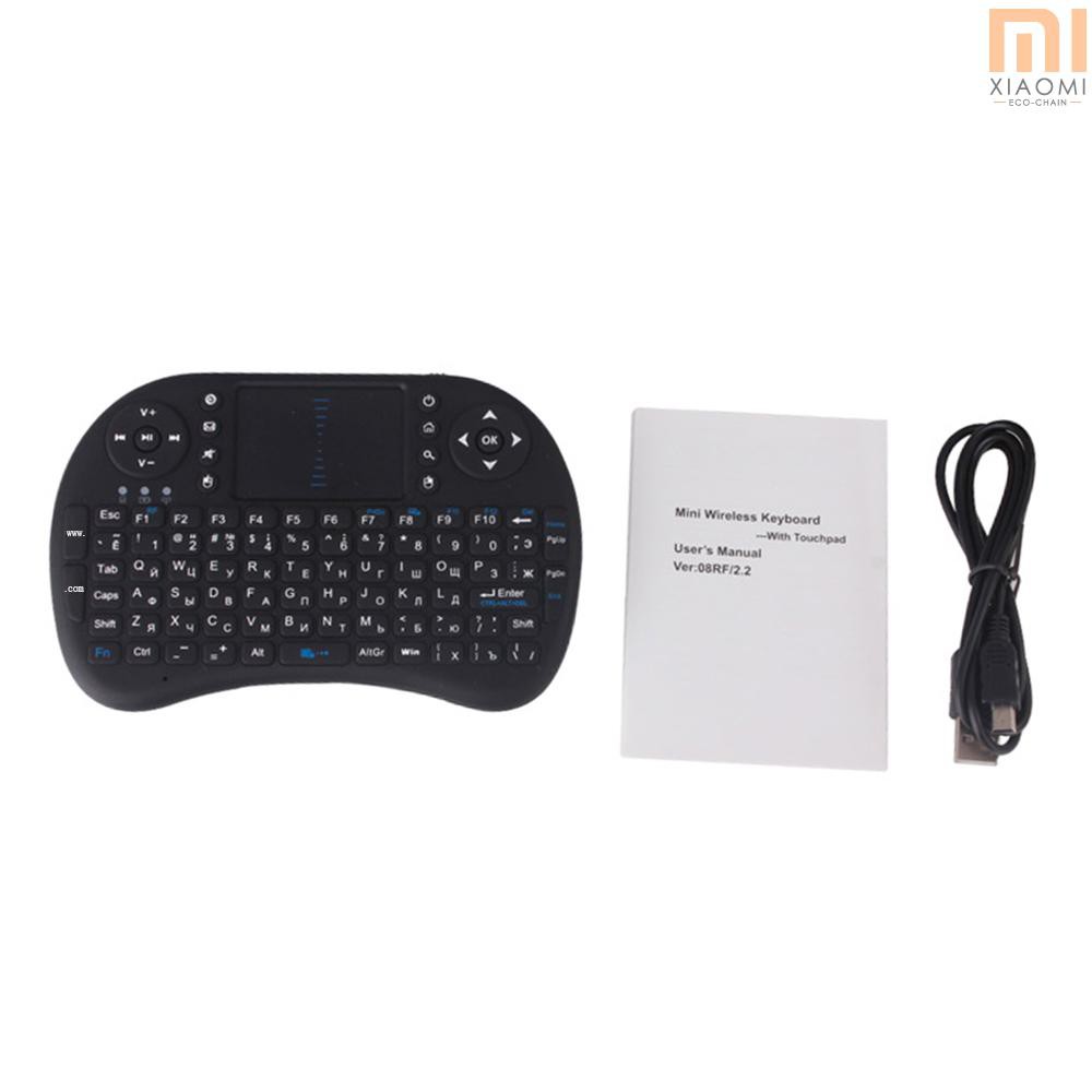 【shine】Mini i8 Wireless Qwerty Keyboard Multimedia Remote Control Keys and PC Gaming Control Touchpad Handheld Keyboard for PC Pad Android TV Box Smart TV