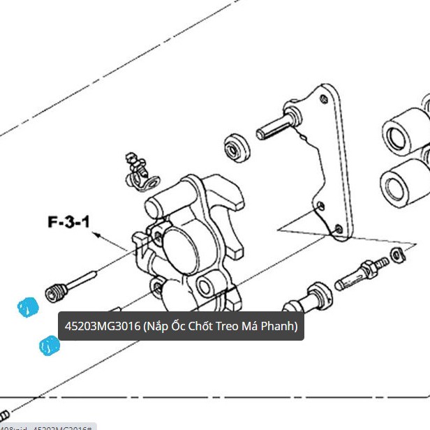 ỐC TREO MÁ PHANH ZIN chính hãng  HONDA