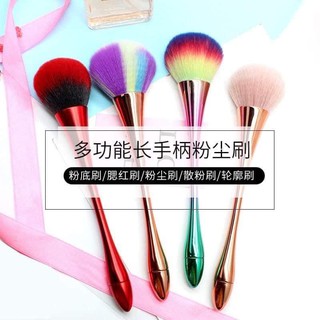 Cọ phủi bụi cán dài siêu sang