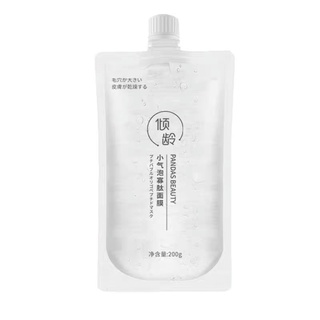 Mặt nạ oligopeptit làm sạch da Dr zi dạng Gel