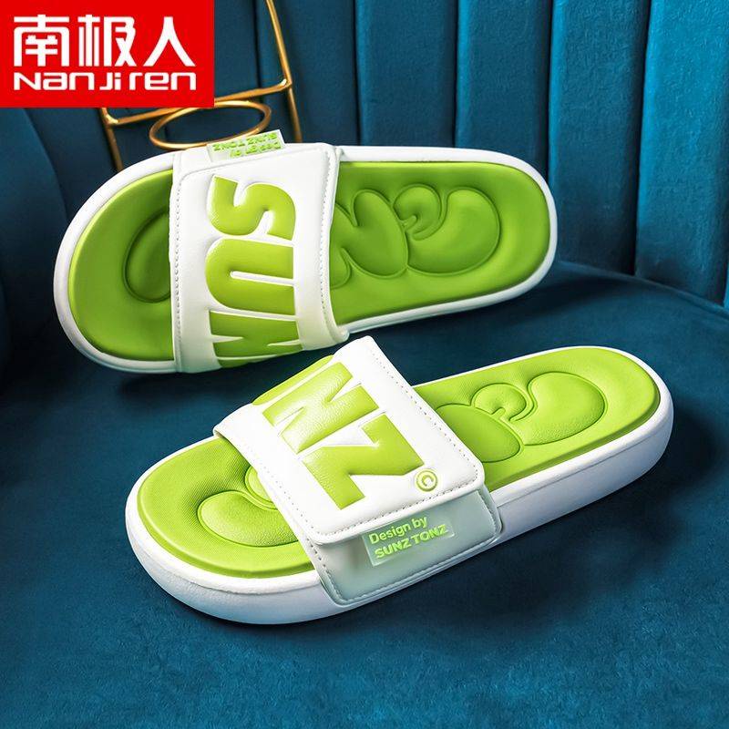 Dép Quai Ngang Đế Dày Chống Trượt Phong Cách Hàn Quốc Thời Trang Mùa Hè Năm 2021 Mới Cho Nam
