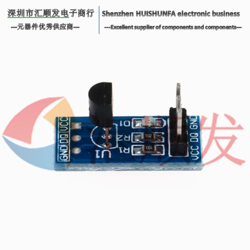 DS18B20 temperature sensor module temperature control panel temperature sensor