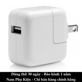 Củ Sạc 10W/ 12W Hàng Chuẩn Hãng