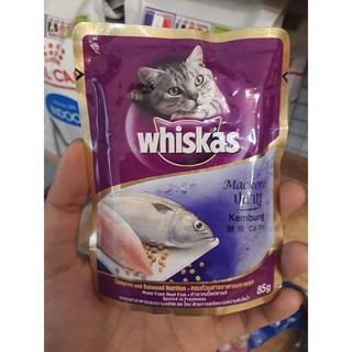 Pate Whiskas cho mèo vị cá thu 80g