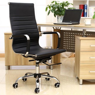 Ghế văn phòng chân xoay da Silimi cao cấp STAHOUSE GVP207.X