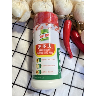 Bột làm mềm thịt knorr / meat tenderizer powder 454gram
