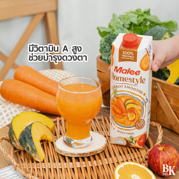 Smoothie Cà Rốt Malee Homestyle Fiber Flow 1L