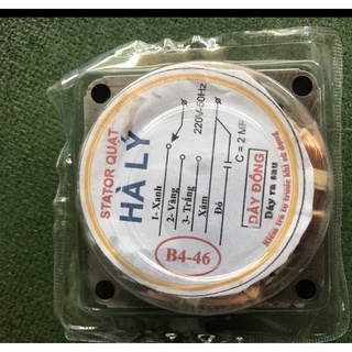 Cuộn quạt 46 lõi đồng - Stator quạt 46 - Cuộn dây quạt 46