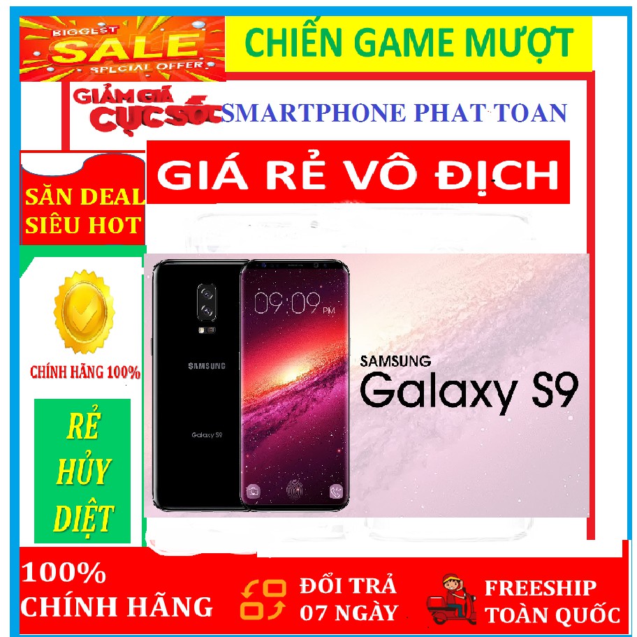 [RẺ VÔ ĐỊCH] điện thoại SAMSUNG GALAXY S9 2sim Ram 4G Bộ nhớ 64G mới Chính Hãng ( màu đỏ đô )