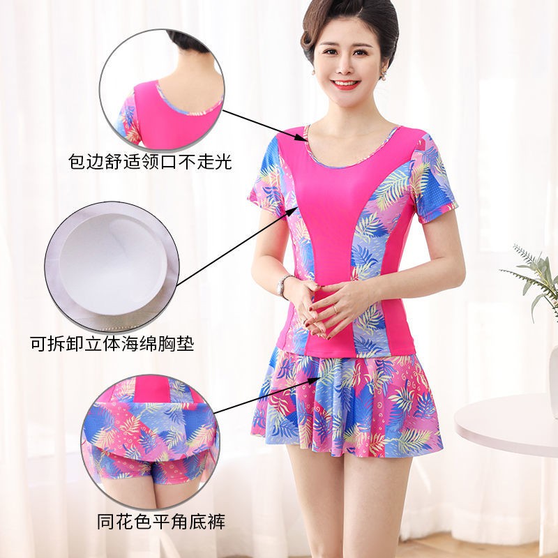 Bộ Đồ Bơi Thể Thao Thời Trang Dành Cho Nữ | BigBuy360 - bigbuy360.vn