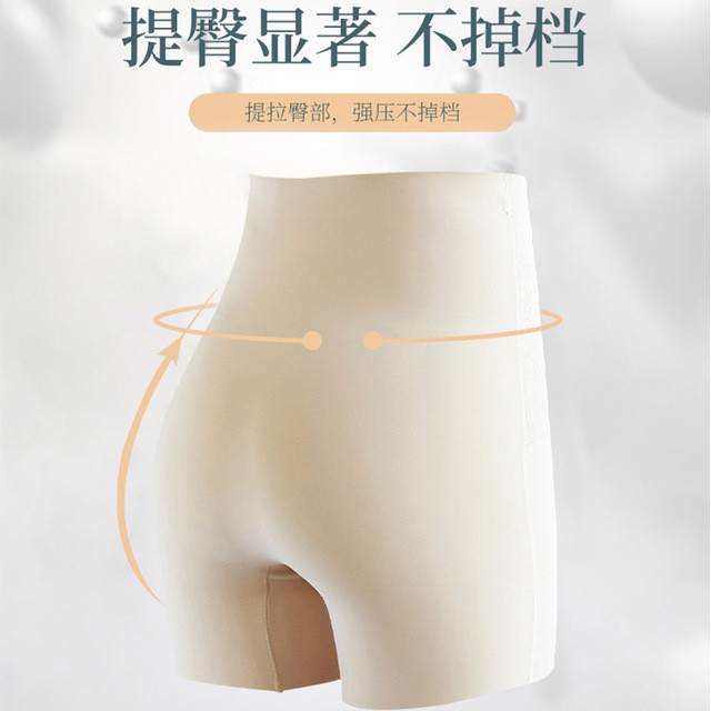 Quần nịt bụng [ KHÔNG LỘ ] Bó sát Eo + Bụng dưới + Đùi | BigBuy360 - bigbuy360.vn