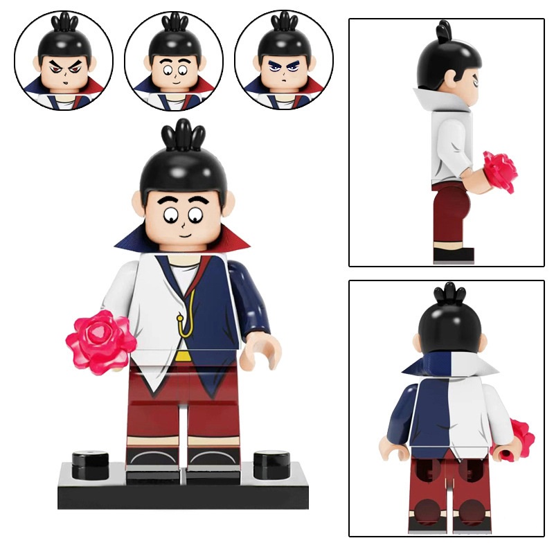 Đồ Chơi Lắp Ráp Seven Killer Seven Miss Plum