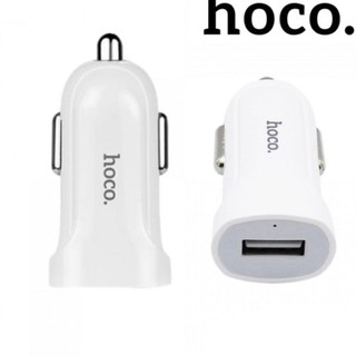 Tẩu sạc-ô tô-chính hãng-hoco-z2