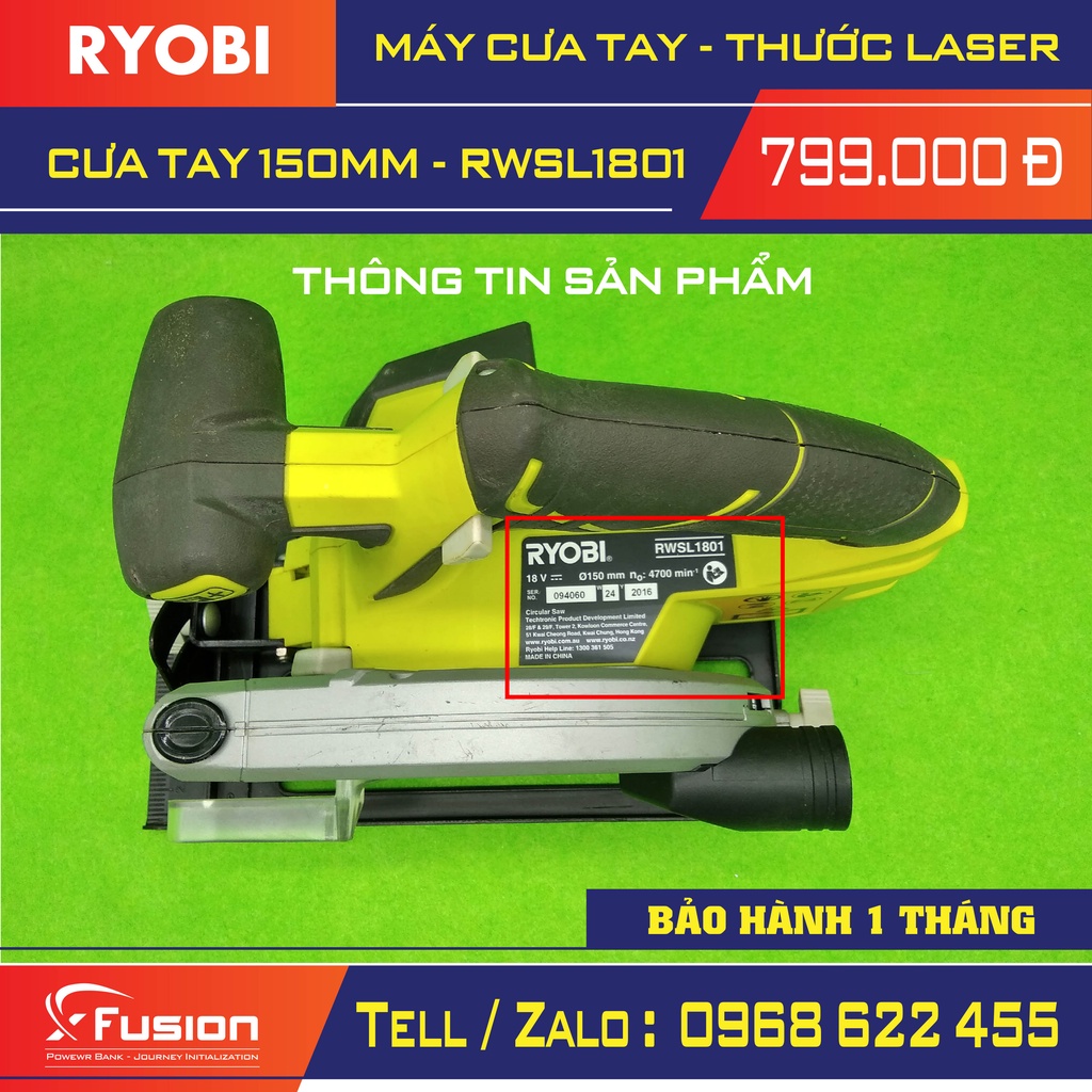 Bộ máy cưa đĩa RYOBI