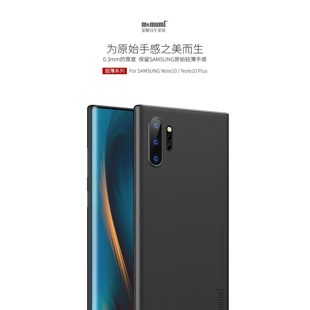Ốp Lưng Siêu Mỏng Memumi Cho Samsung Galaxy Note 10+ 5G, Ốp Lưng Samsung Note 10+ 5G Thời Trang