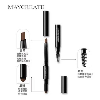 Bút kẻ mày Maycreate 3 trong 1