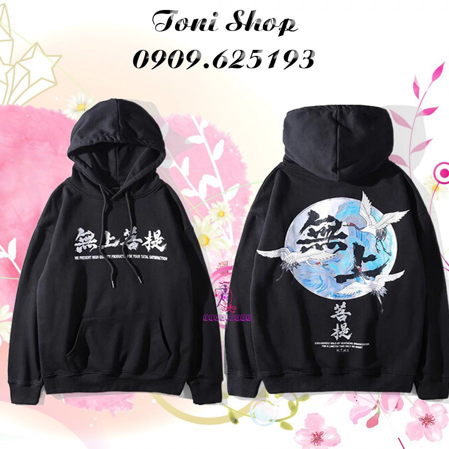 ÁO HOODIE NỈ TỐT - HD250 [Kèm Ảnh Thật] | BigBuy360 - bigbuy360.vn