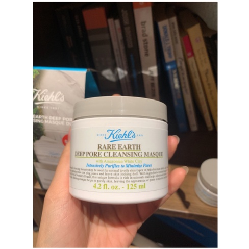 MẶT NẠ ĐẤT SÉT KIEHL'S