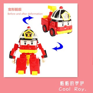 Bộ đồ chơi đội bay siêu đẳng 2in1