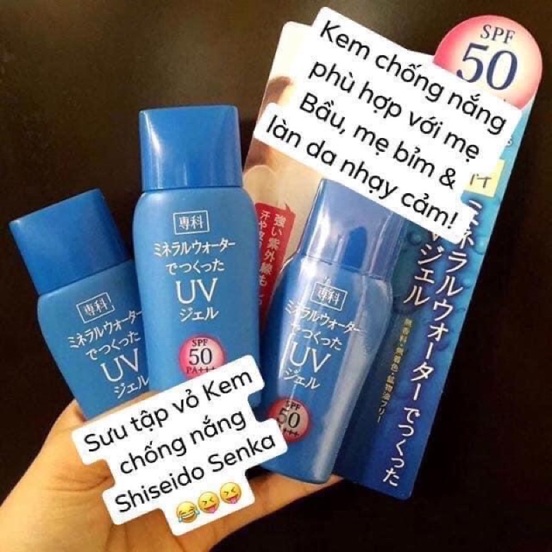 [Hàng _ Nhật]   Kem Chống Nắng Shiseido Mineral Water Senka SPF 50/PA+++ 40ml
