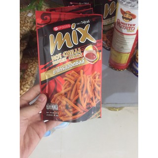 Bim bim mix