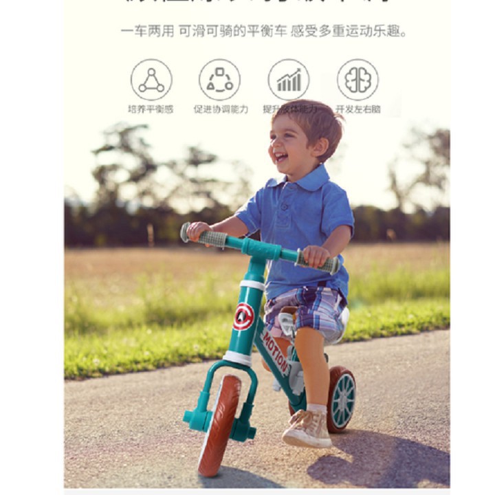 Xe đạp chòi chân thăng bằng 2 trong 1 cho bé