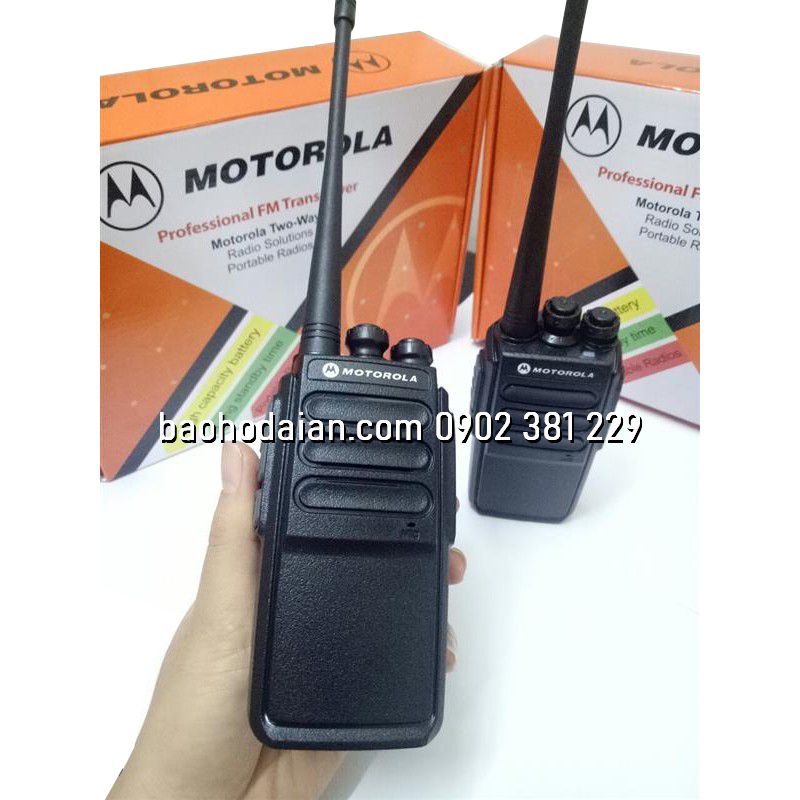 Bộ đàm cự ly dưới 2km Motorola GP1668