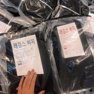 👍🏻 sale quần legging hàn 159k