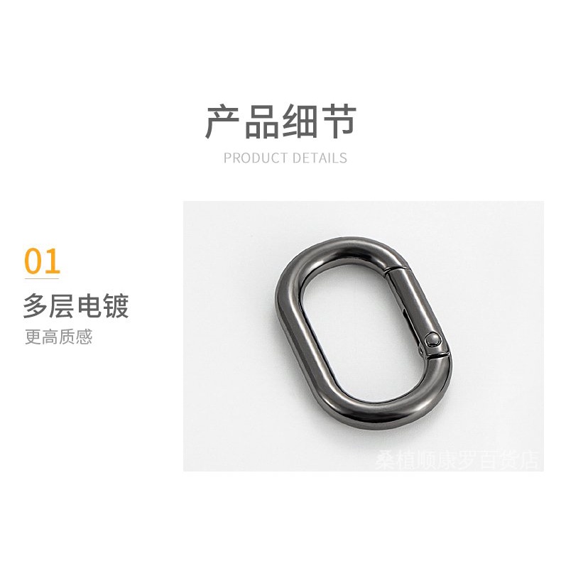 Hàng Có Sẵn Hàng Bán Chạy Giao Hàng Nhanh Lamborgh Vatican No. Set 26 Vòng Lò Xo Hình Oval Chống Xoắn Ốc Dùng Để Rửa Túi Xách