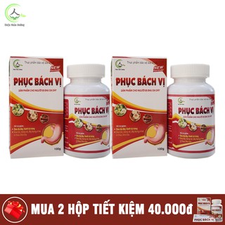 Phục Bách Vị
